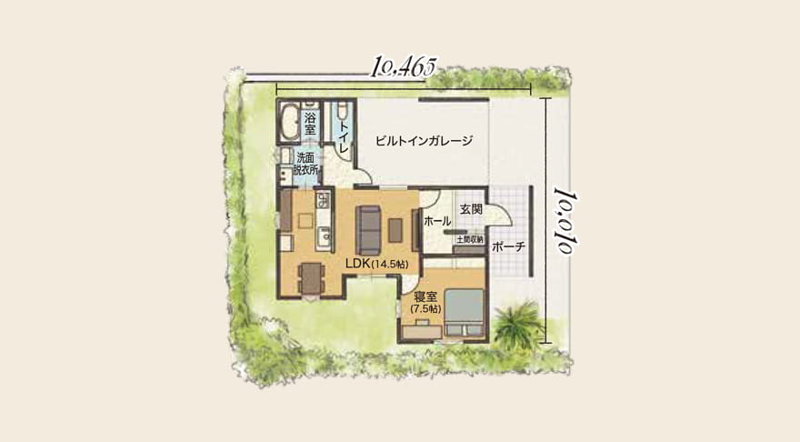 程よい距離感で暮らす